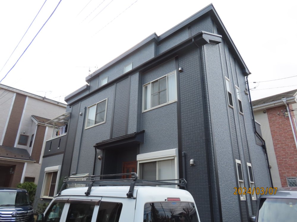 After 写真1