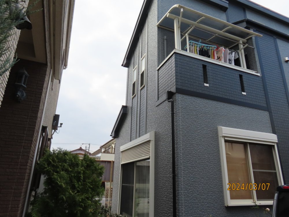 After 写真1