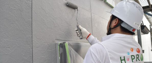 三浦市 外壁塗装助成金